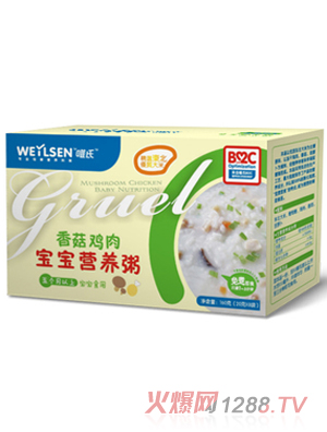 Ψ���㹽�u�⌚���I�B��