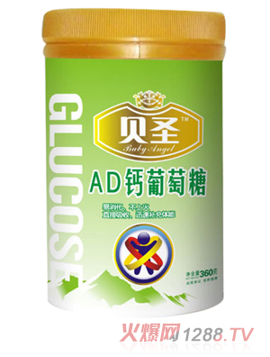 ؐʥAD�}������360��