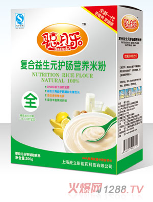 ؐ��ȫ�A�Ώͺ�����Ԫ�o�c�I�B�׷�