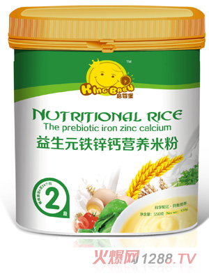 ���뱤����Ԫ�}�F�\�I�B�׷�2��