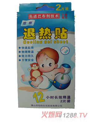 �����˟��N��T-455)