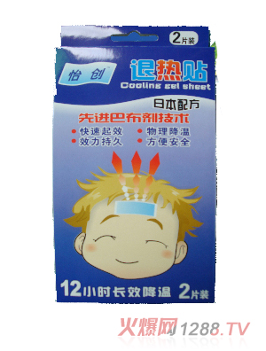 �����˟��N��T-717��