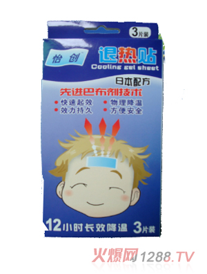 �����˟��N��T-724��