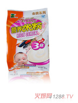 ؐ��III�ΠI�B�ߵ��נI�B�׷�