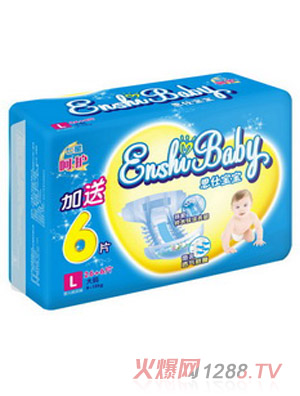 ���ˌ������Ǻ��o����ѝL