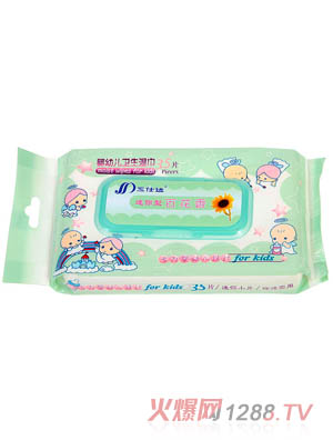 �����_35Ƭ�냺��ͯ�l�����