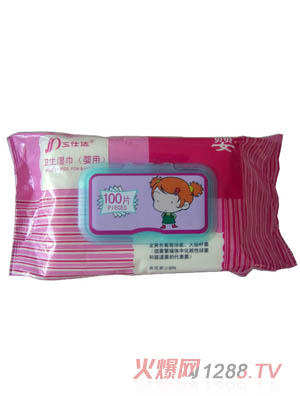 �����_�냺�l�����100Ƭ