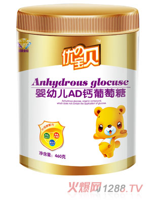 ���Ό�ؐ���׃�AD�}������