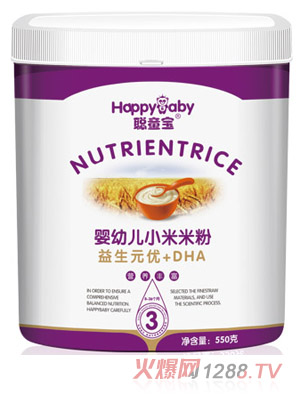 ͯ������Ԫ��+DHAС���׷�3��