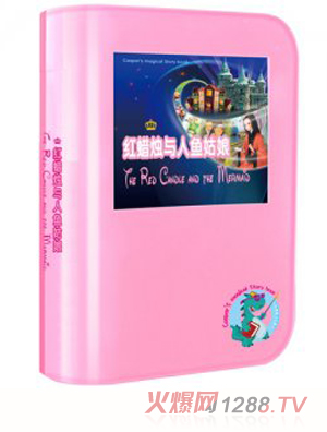 Ӱؐħ�����tϞ�T�c���~����