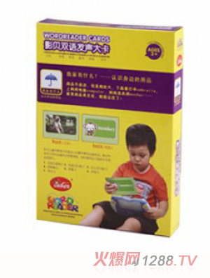 Ӱؐ�p�Z�l���Ҽ���ʲô���J�R��߅����Ʒ