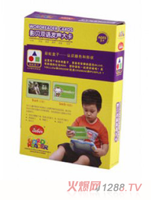 Ӱؐ�p�Z�l���҂����l�ɣ����J�R��ͨ����