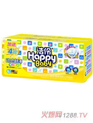 ����Ӹ��污����ѝL48