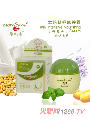 ���׶�ţ�̠I�B(y��ng)�o�w˪