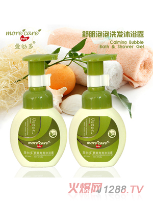 ���׶��냺����������ԡ¶