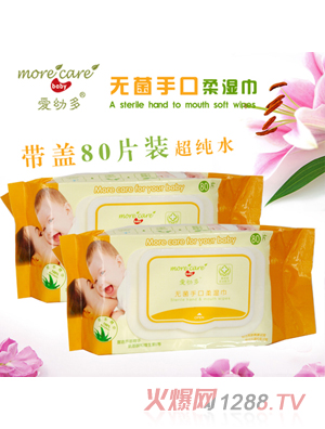 ���׶��o���ֿ�����