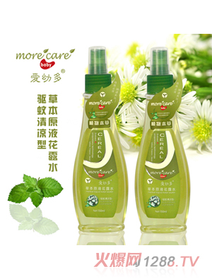 ���׶�ݱ�ԭҺ��¶ˮ����������