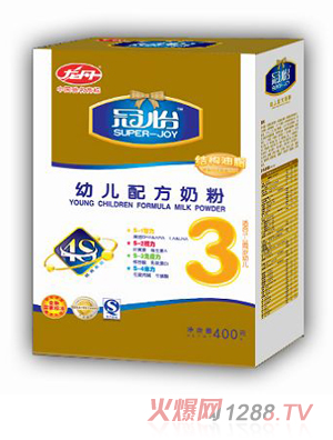 ��������3���׃��䷽�̷�(400�˺�)