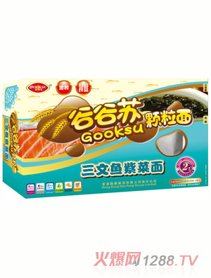 �ȹ��K�����~(y��)�ϲ��w����