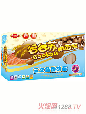 �ȹ��K�����~(y��)�㹽С��l