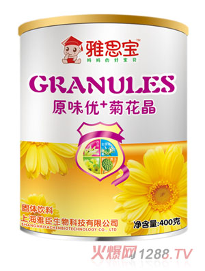 ��˼��ԭζ��+�ջ������b