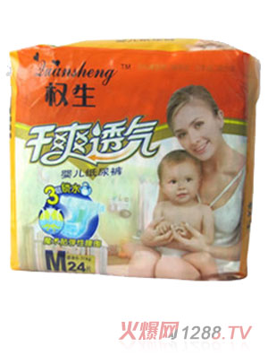 ������ˬ͸��M�a����ѝ