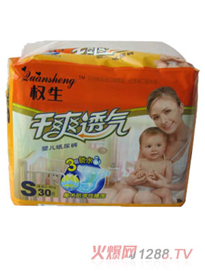 ������ˬ͸��S�a����ѝ