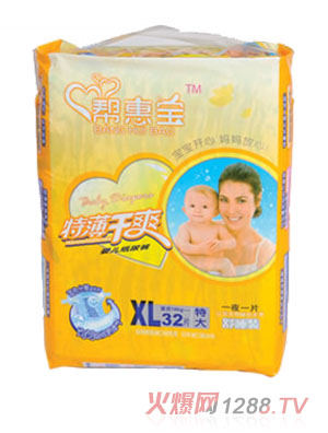 �ͻ݌��ر���ˬXL�a����ѝ