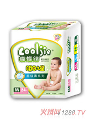 ����֮�ǳ���������ƬM24