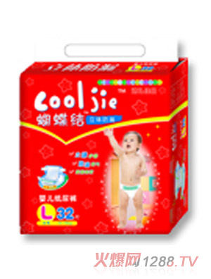 �����Y���w��©����ѝL32