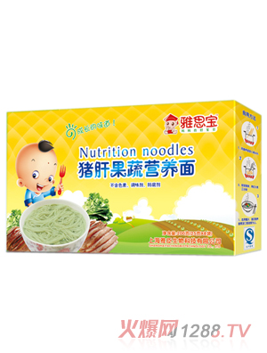 ��˼���i�ι��ߠI�B��