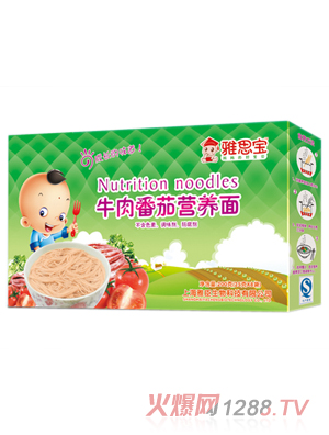 ��˼��ţ�ⷬ�ѠI�B��