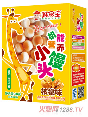 ��˼������ζ�C�ܠI�BС�z�^