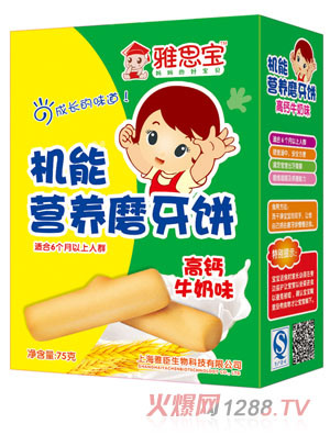 ��˼�����}ţ��ζ�C�ܠI�Bĥ���