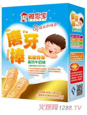 ��˼�����}ţ��ζ�C�ܠI�Bĥ����