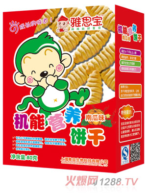 ��˼���Ϲ�ζ�C�ܠI�B�