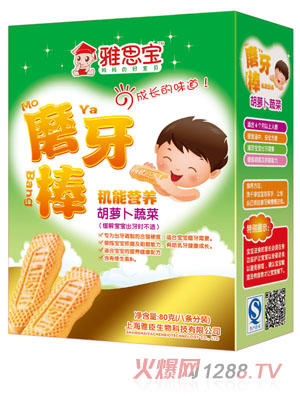 ��˼�����}���߲˙C�ܠI�Bĥ����