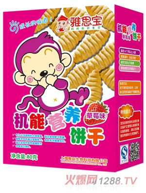 ��˼����ݮζ�C�ܠI�B�