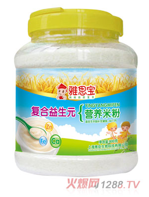 ��˼���ͺ�����Ԫ�I�B�׷�