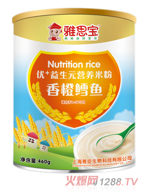 ��˼������L�~��+����Ԫ�I�B�׷�