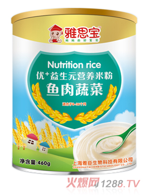 ��˼���~���߲˃�+����Ԫ�I�B�׷�