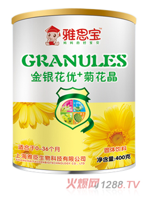 ��˼�����y����+�ջ������b