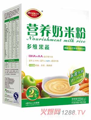 �ȹ��K��S���ߠI�B(y��ng)���׷�2��