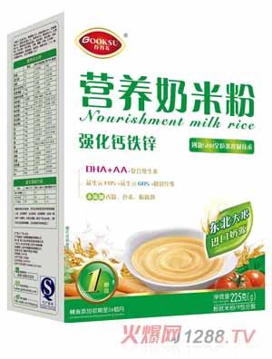 �ȹ��K�����}�F�\�I�B���׷�1��