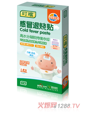 ������ð�˟��N3�N