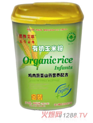 ˼�Ű����u���߲��ЙC���׷�