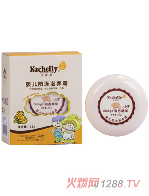 �������냺�������B˪35g