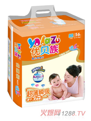 ��ؐ�峬������ƬM�a