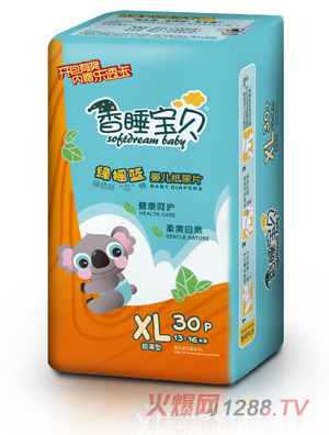 ��˯��ؐ�G�u�@�냺����ƬXL�a30Ƭ