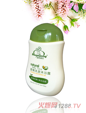 �{�۾��`��ˬ��ԡ¶